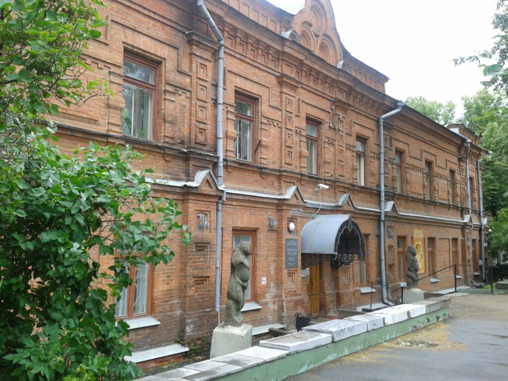 Пензенский государственный краеведческий музей — Пенза